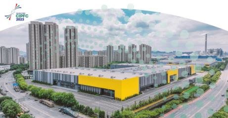 2023年中國國際(大連)預(yù)制菜產(chǎn)業(yè)發(fā)展大會10月13日啟幕