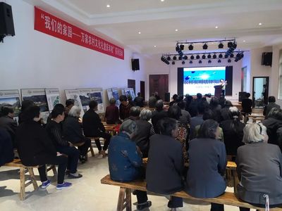 大溪鎮(zhèn)文技校科普技能免費培訓(xùn)進禮堂第七站 農(nóng)村法律知識講座走進方山村毛竹下文化禮堂