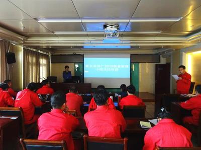 長慶油田采油五廠“質(zhì)量月”培訓(xùn)活動在一線開花結(jié)果